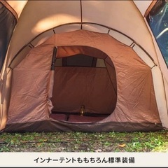 Hilander アルミフレーム2ルームテントスタートパッケージ500270