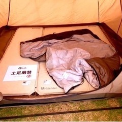 Hilander アルミフレーム2ルームテントスタートパッケージ500270