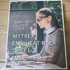 MYTREX EMSヒートネック