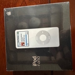 iPod nano 1GB White