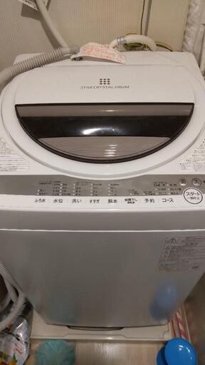 【7/16〜7/18に取りに来て頂ける方限定】洗濯機TOSHIBA☆7kg☆21年製