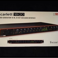 Focusrite Scarlett 18i20 3rd Gen