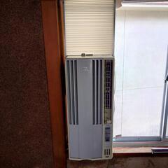 【決まりました】窓用エアコン、ウィンドウエアコン