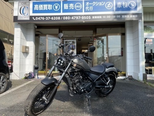 ホンダ　レブル250 2020yモデル　マットシルバー