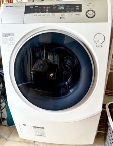2019年購入 SHARP 洗濯機 ホワイト乾燥機能付き