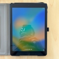 条件付き38000円　iPad(第9世代)64GB 