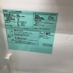 #G-9【ご来店頂ける方限定】Haierの2ドア冷凍冷蔵庫です
