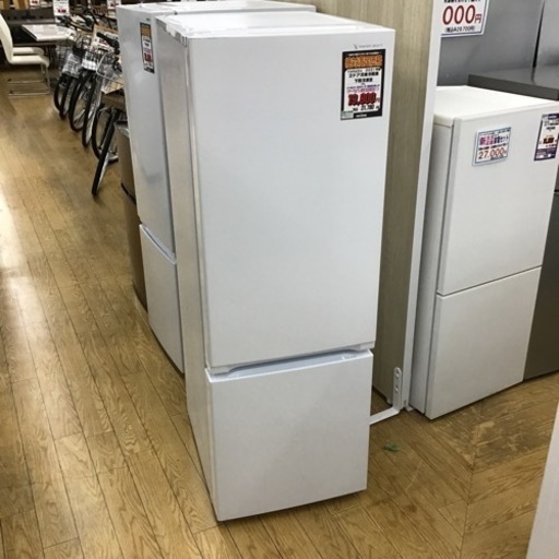 #G-10【ご来店頂ける方限定】YAMADAの2ドア冷凍冷蔵庫です