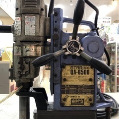 日東 QA-6500 磁気ボール盤【10860560】 日東 QA-6500 磁気ボール盤【10860560】