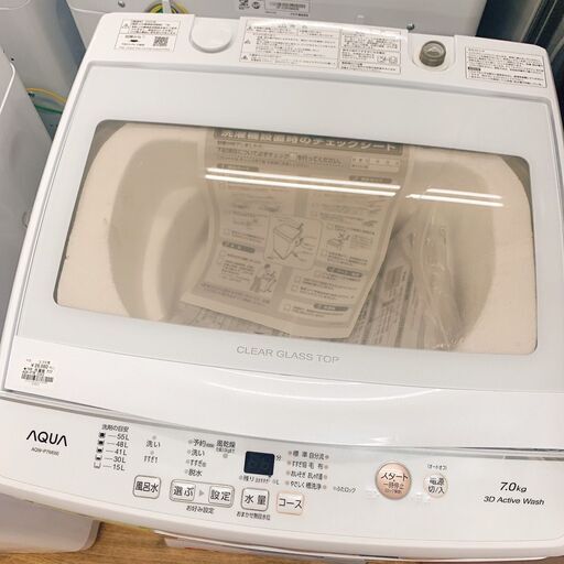 洗濯機　アクア　7kg　AQW-P7M