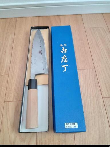 最後の値下げですよ！画像にて確認お願いします。