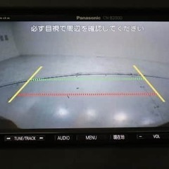 軽だけどハイブリッドです✨　スズキ/ワゴンR ハイブリッド FX...