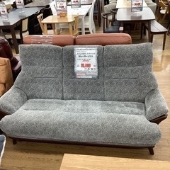 KG-9【新入荷 リサイクル品】マナベインテリアハーツ プリンス 