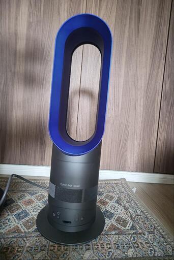 dyson hot\u0026cool　扇風機