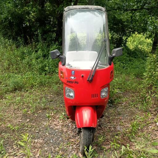 HONDA ホンダ ジャイロキャノピー
