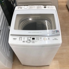 AQUAの2022年製 全自動洗濯機をご紹介します！