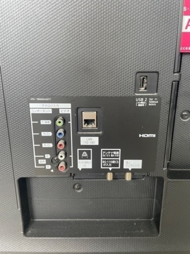 テレビ　Panasonic パナソニック　49型　2018年製