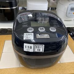 圧力炊飯ジャー　Tiger  JPH-A101　5.5合　2018年製