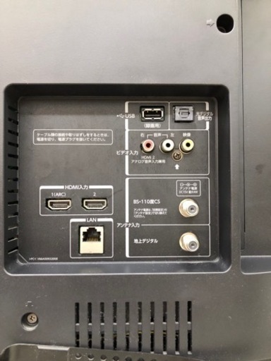 お買得】東芝 40V30 レグザ【10862618】