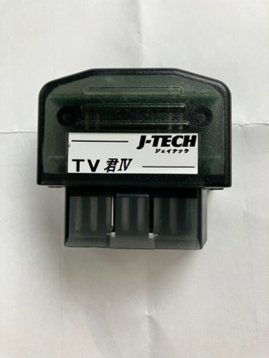 ベンツ TVキャンセラー 輸入車向けTVキャンセラーキット CTC-103