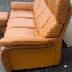 高級家具　カリモク　チターノ　3Pソファ　オットマン付き　3人掛け