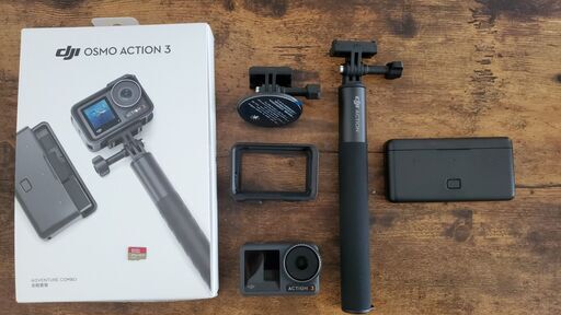 DJI Osmo Action 3 アドベンチャーコンボ
