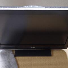 【SONY】液晶テレビ　32型