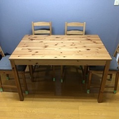 締切ました。　IKEA ダイニングテーブル　(定価¥27.000...