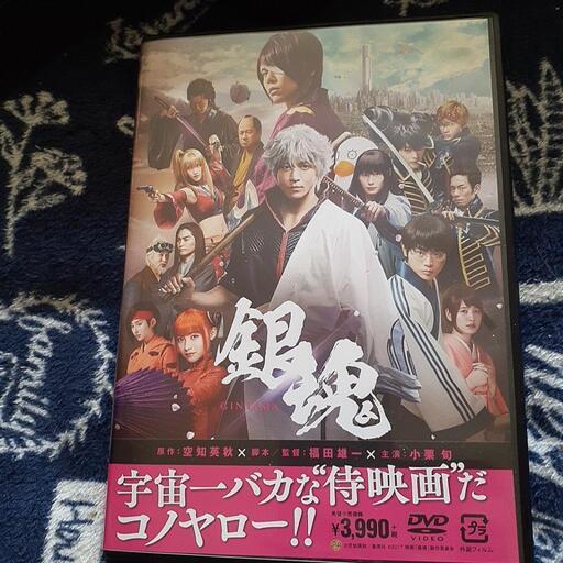 銀魂 アニメdvd Yahoo!オークション - 銀魂 ブルーレイ 実写