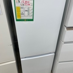 ★562 YAMADA  2ﾄﾞｱ冷蔵庫 156L 白 【リサイ...