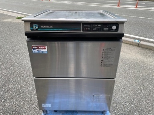 ■中古品 ホシザキ食器洗浄機 JWE-400TUB3 2020年 3相200V 600ｘ600ｘ820ｍｍ 動作問題なし アンダーカウンタータイプ 食洗機 厨房■