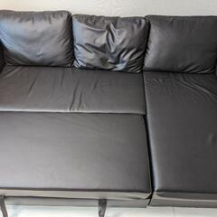 【使用感あり】3人掛けソファ【値下げしました】