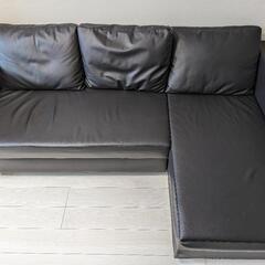 【使用感あり】3人掛けソファ【値下げしました】