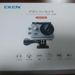 アクションカメラ EKEN H9R