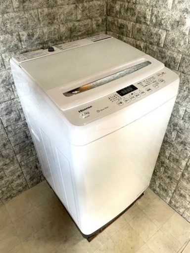 全国送料無料★3か月保障付き★洗濯機★2020★ハイセンス★HW-G75A★S-780