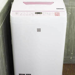 【ネット決済・配送可】ss5263　シャープ　縦型洗濯乾燥機　E...
