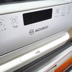 食器洗い乾燥機 食洗機 MOOSOO モーソー MX10 ホワイト 中古 苫小牧西店