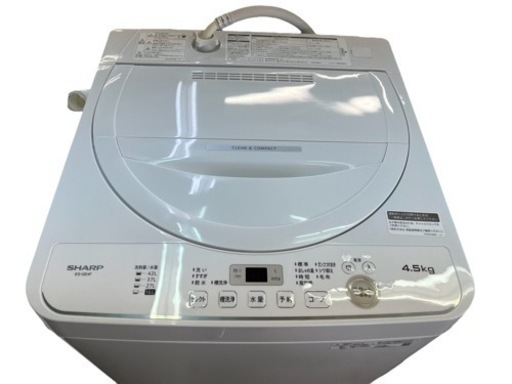 NO.641【2021年製】SHARP 全自動電気洗濯機 ES-GE4F-C 4.5kg