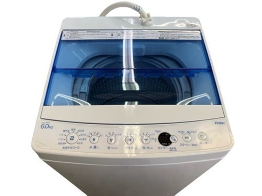 NO.642【2020年製】Haier 全自動電気洗濯機 JW-C60FK 6.0kg