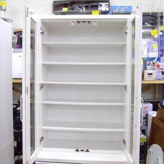 ②スリム 食器棚 スライド棚付き 幅80cm 鏡面仕上げ 白 ホワイト