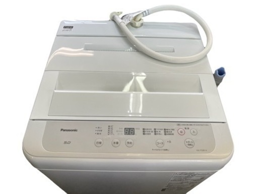 NO.643【2021年製】Panasonic 全自動電気洗濯機 NA-F50B14 5.0kg