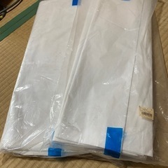 【200枚入り】薄葉紙 シロ 半裁 788×54.5cm 書道専...