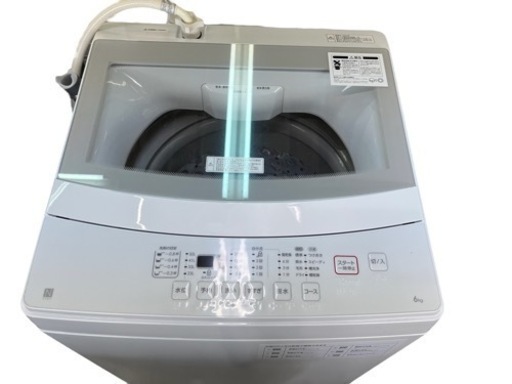 NO.644【2022年製】ニトリ 全自動電気洗濯機 NTR60 6.0kg