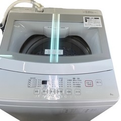 NO.644【2022年製】ニトリ 全自動電気洗濯機 NTR60...