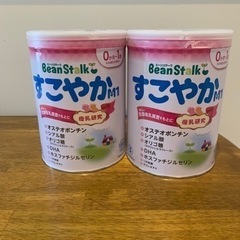 すこやかM1 800ｇ×2缶
