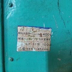 工業用水銀灯安定器