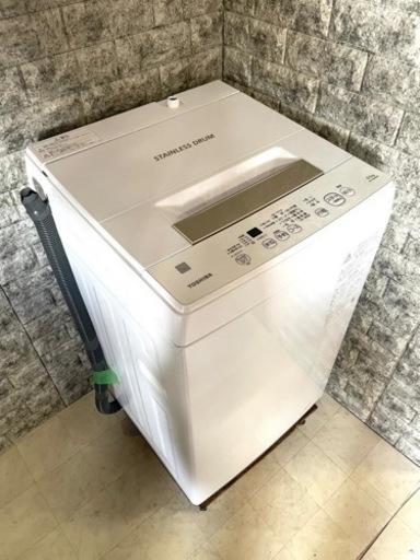 全国送料無料★3か月保障付き★洗濯機★2021★TOSHIBA★AW-45ME8★S-789