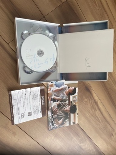 恋仲 DVD-BOX〈6枚組〉