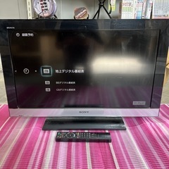 ②32型　SONY テレビ　稼働品