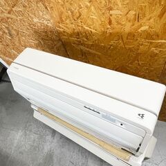 中古☆DAIKIN ルームエアコン ATR56TPE4 2016年製 中古☆DAIKIN ルームエアコン ATR56TPE4 2016年製